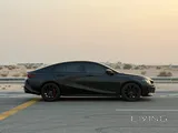 GAC Empow GS 2024
